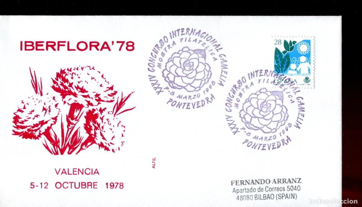 Sellos: 1998 PONTEVEDRA - XXXIV CONCURSO INTERNACIOONAL CAMELIA MOSTRA FILATELICA IBERFLORA 78