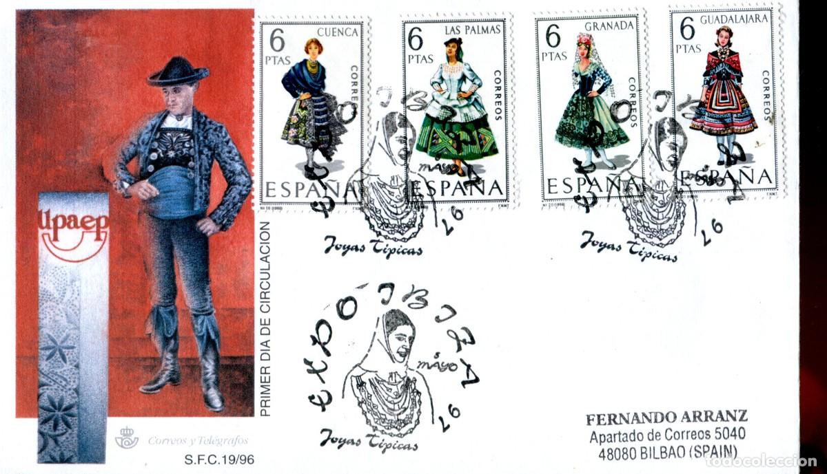 Sellos: 1997 IBIZA - EXPO IBIZA 97 JOYAS TIPICAS