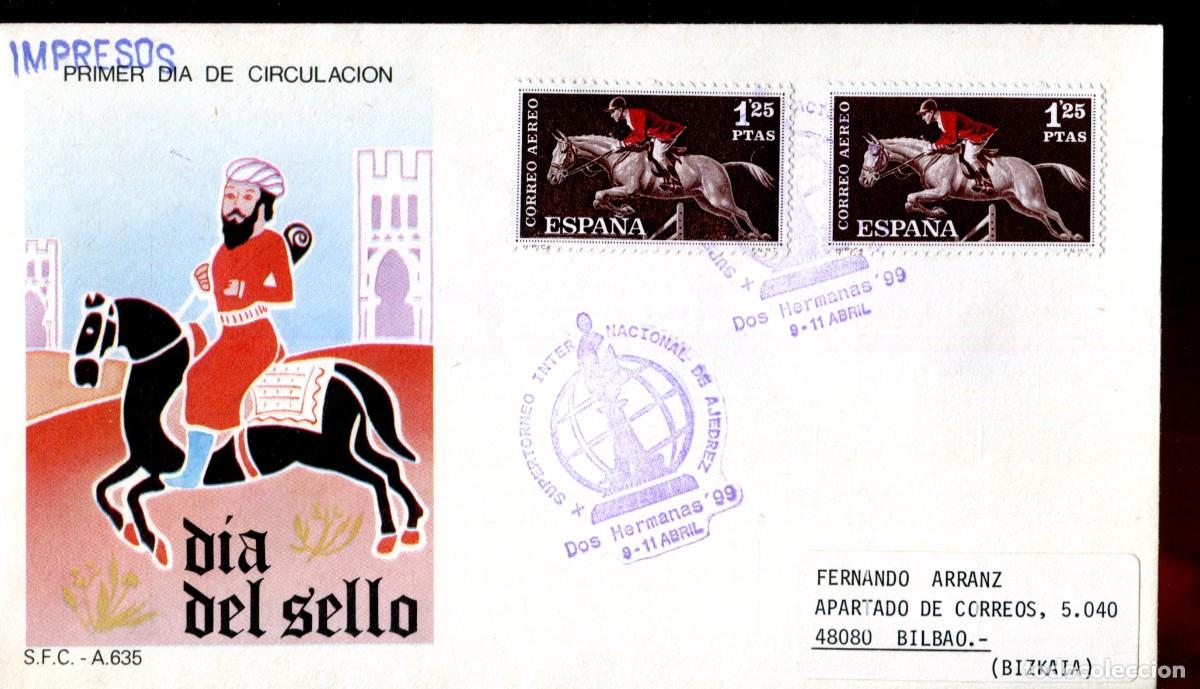 Sellos: 1999 DOS HERMANAS - X SUPERTORNEO INTERNACIONAL DE AJEDREZ