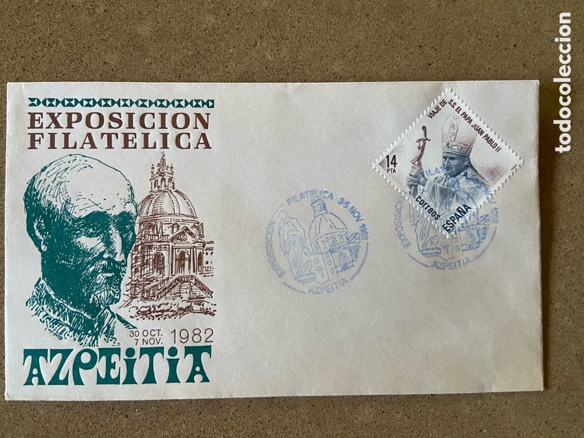 Sellos: MATASELLOS ESPECIAL VISITA PAPA JUAN PABLO II A ESPA&Ntilde;A 1982 AZPEITIA AZUL