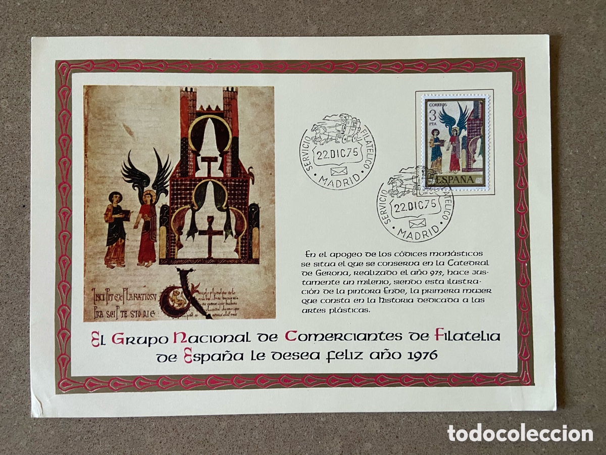 Sellos: MATASELLOS CORREO POSTAL 1975. DILIGENCIA. HISTORIA DE LA MUJER