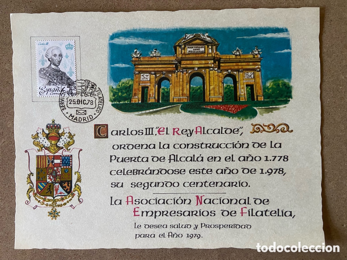 Sellos: MATASELLOS CORREO POSTAL 1978. DILIGENCIA. CARLOS TERCERO. PUERTA DE ALCALA.