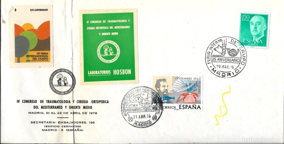 Sellos: SOBRE PRIMER DIA CON DOS FECHAS DE EXPOSICI&Oacute;NES DIFERENTES MADRIY DE DOS A&Ntilde;OS DISTINTOS 1975 Y 1976