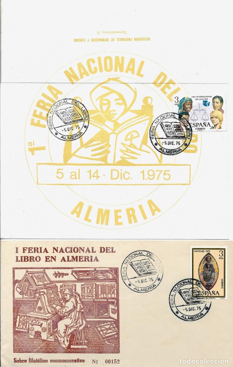 Sellos: 2 SOBRES PRIMER D&Iacute;A FERIA NACIONAL DEL LIBRO DE ALMER&Iacute;A 1975
