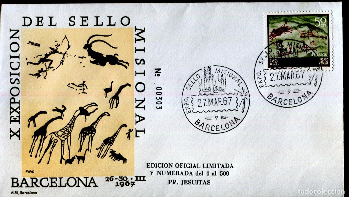 Sellos: Matasello. X Exposici&oacute;n del sello misional. Barcelona. 26 marzo 1967. Edici&oacute;n oficial Limitada y Num