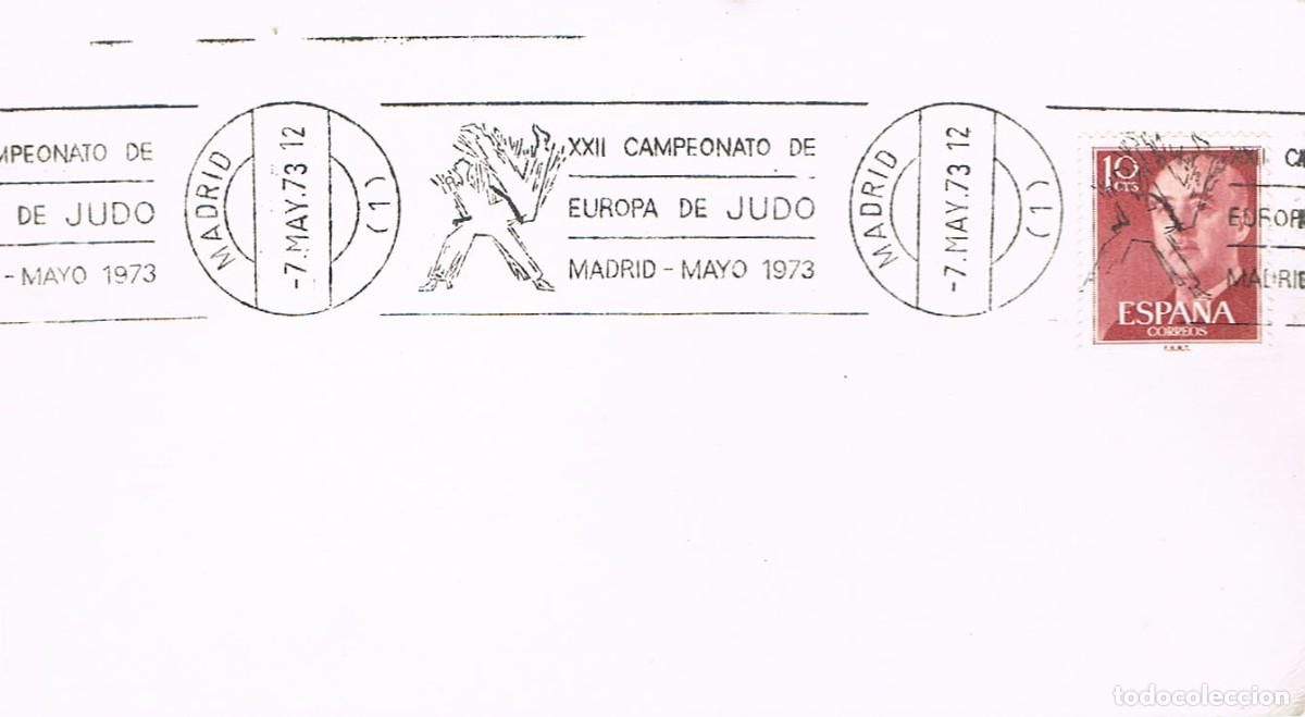 Sellos: 1973 Campeonato de Europa de judo en Madrid, rodillo