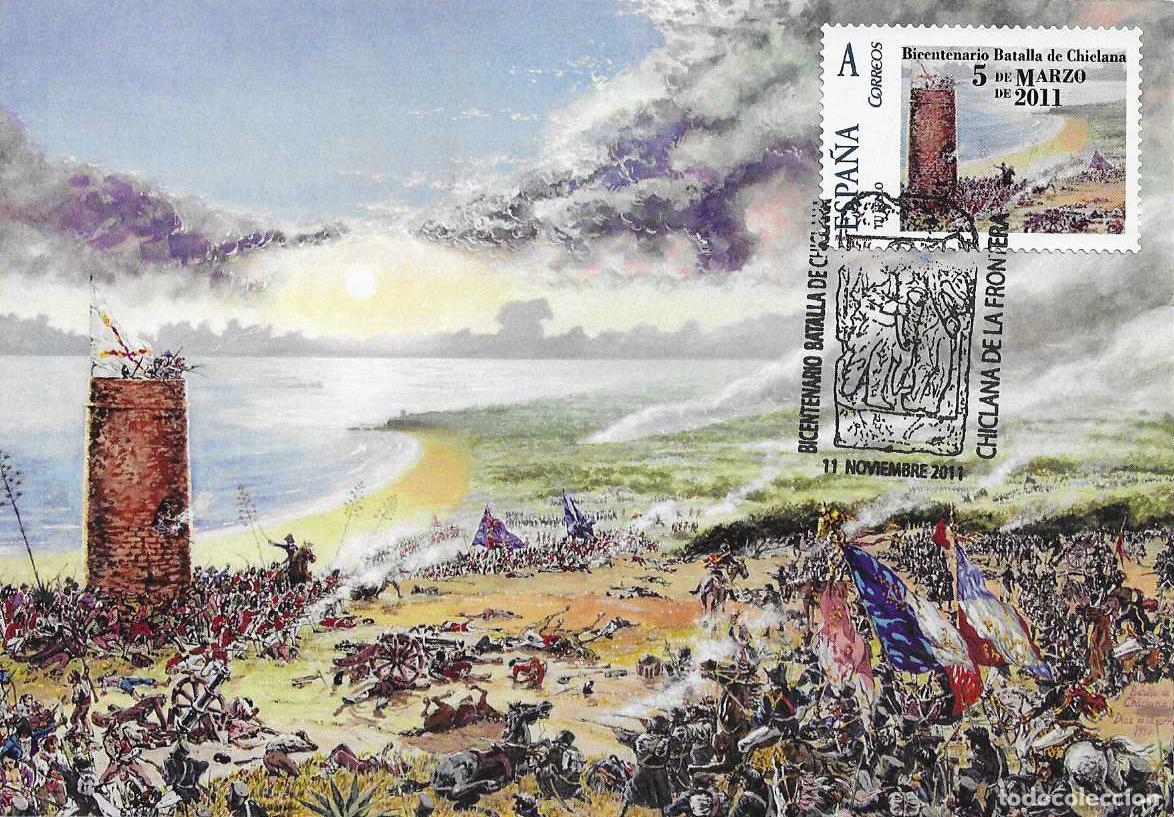 Sellos: RARO TU SELLO MOD 2 GUERRA INDEPENDENCIA BATALLA CHICLANA TM MATASELLOS CHICLANA FRONTERA CADIZ 2011