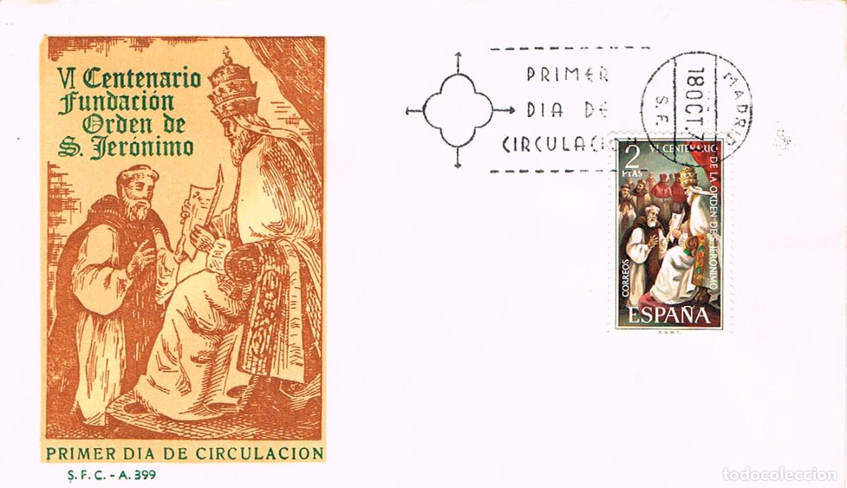 Sellos: EDIFIL 2158, VI CENTENARIO DE LA ORDEN DE SAN JERONIMO, PRIMER DIA 18-10-1973 SOBRE DEL SFC
