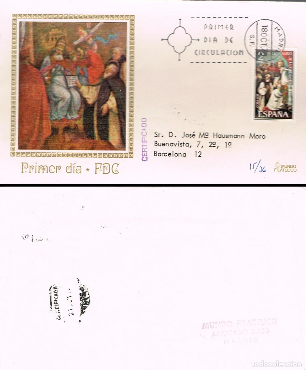 Sellos: EDIFIL 2158, VI CENT&ordm; DE LA ORDEN DE SAN JERONIMO, PRIMER DIA 18-10-1973 MUNDO FILATELICO CIRCULADO