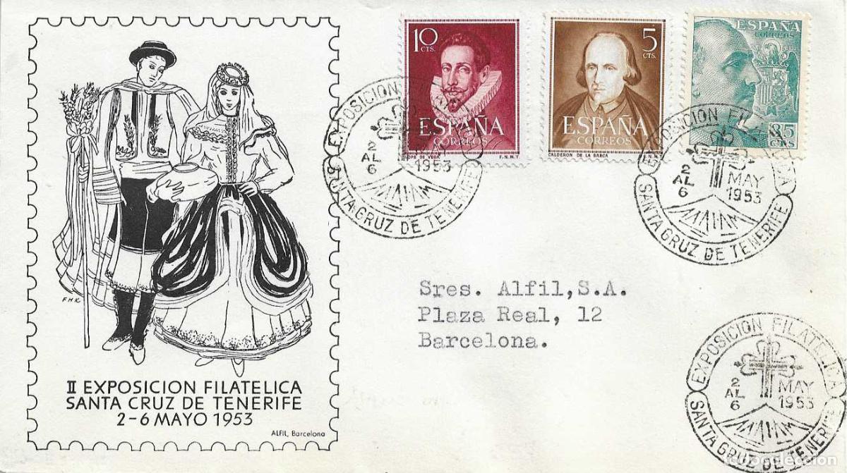 Sellos: RARO VI&Ntilde;ETA II EXPOSICION FILATELICA CANARIAS SANTA CRUZ DE TENERIFE 1953 MATASELLOS SOBRE ALFIL VER
