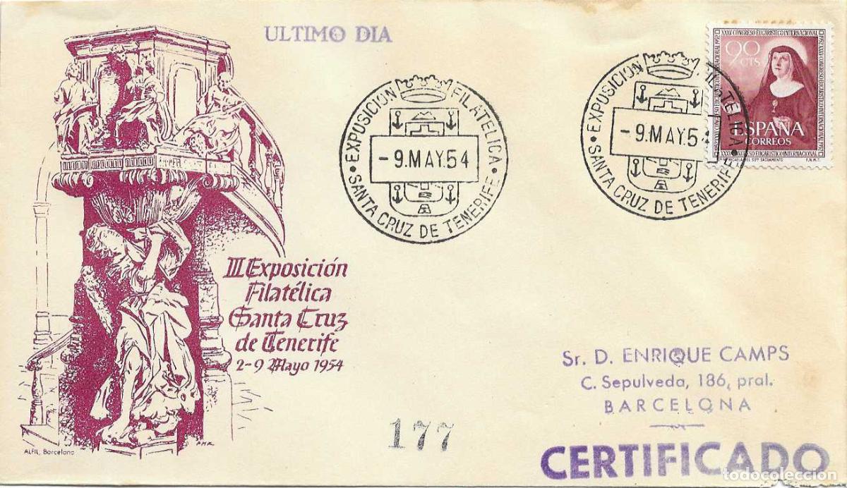 Selos: III EXPOSICION, SANTA CRUZ DE TENERIFE (CANARIAS) 9 MAYO 1954. MATASELLOS SOBRE CIRCULADO ALFIL RWR