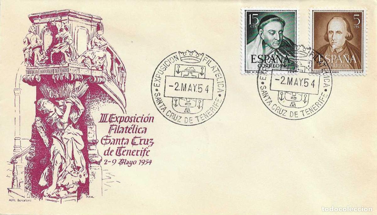 Selos: III EXPOSICION SANTA CRUZ DE TENERIFE (CANARIAS) 2 MAYO 1954 MATASELLO SOBRE SIN CIRCULAR ALFIL RARO