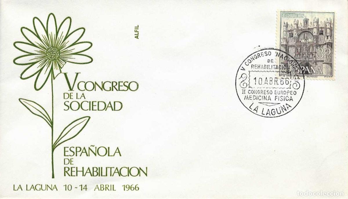 Sellos: MEDICINA REHABILITACION CONGRESO, LA LAGUNA (CANARIAS) 1966. MATASELLOS EN SOBRE SIN CIRCULAR ALFIL
