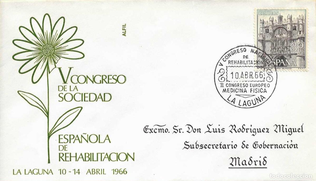 Sellos: MEDICINA REHABILITACION CONGRESO, LA LAGUNA (CANARIAS) 1966. MATASELLOS EN SOBRE DIRIGIDO ALFIL RARO