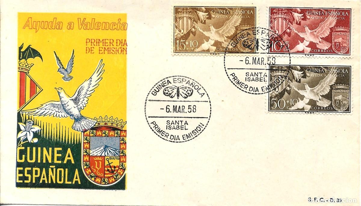 Sellos: SOBRE PRIMER DIA GUINEA ECUATORIAL HERALDICA AYUDA A VALENCIA 1958