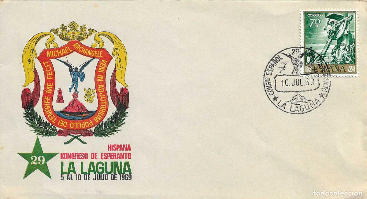 Sellos: ESPERANTO 29 HISPANA KONGRESO, LA LAGUNA (CANARIAS) 10 JULIO 1969 MATASELLOS EN RARO SOBRE ILUSTRADO