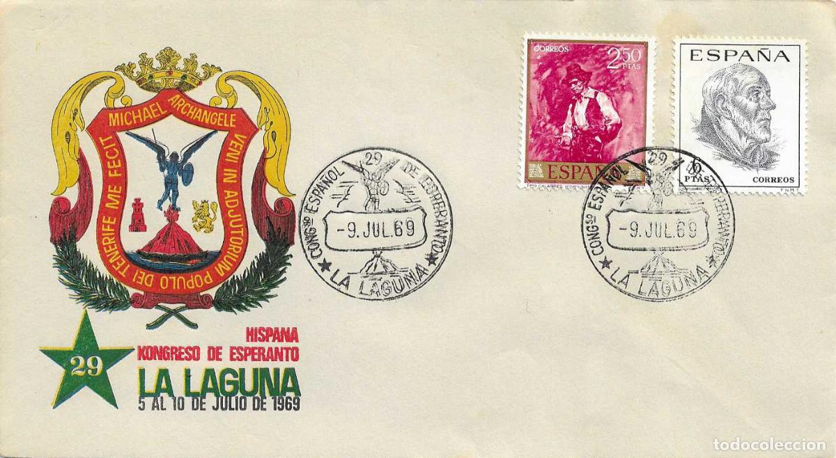 Sellos: ESPERANTO 29 HISPANA KONGRESO, LA LAGUNA (CANARIAS) 9 JULIO 1969. MATASELLOS EN RARO SOBRE ILUSTRADO