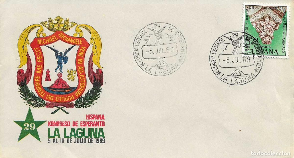 Sellos: ESPERANTO 29 HISPANA KONGRESO, LA LAGUNA (CANARIAS) 5 JULIO 1969. MATASELLOS EN RARO SOBRE ILUSTRADO