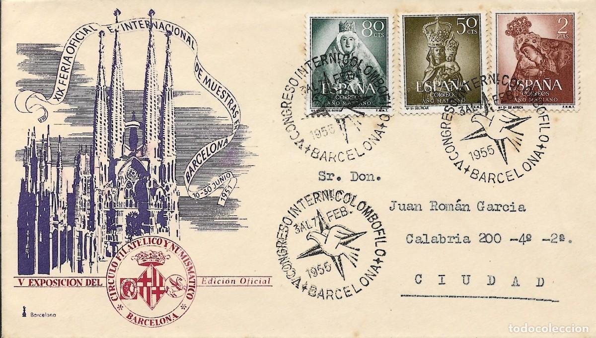 Sellos: Sobre primer d&iacute;a Edici&oacute;n Oficial de V Exposici&oacute;n del C&iacute;rculo Filat&eacute;lico y Numism&aacute;tico de Barcelona.