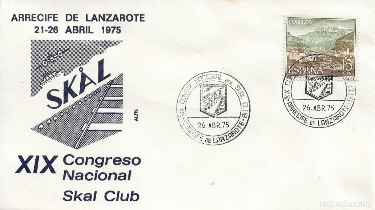 Sellos: SKAL CLUB XIX CONGRESO, ARRECIFE DE LANZAROTE (CANARIAS) 26 ABRIL 1975. RARO MATASELLOS SOBRE ALFIL