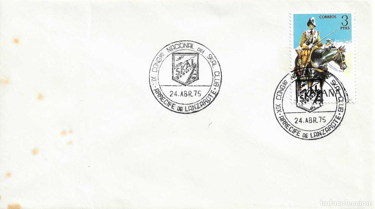 Sellos: SKAL CLUB XIX CONGRESO, ARRECIFE DE LANZAROTE (CANARIAS) 24 ABRIL 1975. RARO MATASELLOS SOBRE ALFIL