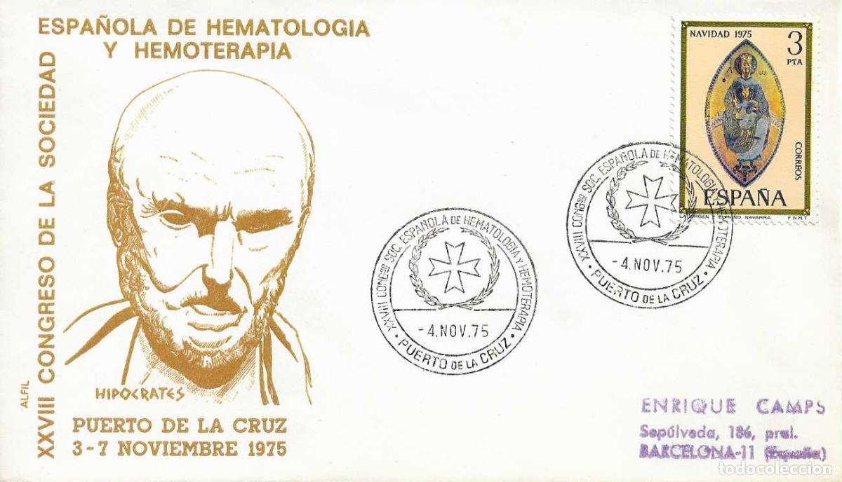 Sellos: MEDICINA HEMATOLOGIA HEMOTERAPIA XXVIII CONGRESO, PUERTO DE LA CRUZ (CANARIAS) 4 NOVIEMBRE 1975 RARO