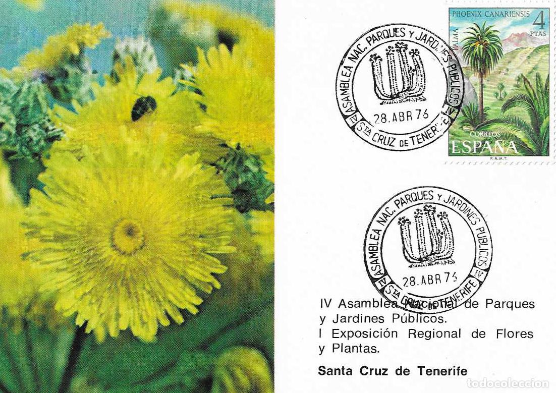 Sellos: CERRAJA FLORA ASAMBLEA PARQUES, SANTA CRUZ TENERIFE (CANARIAS) 28 ABRIL 1976. MATASELLOS TARJETA VER