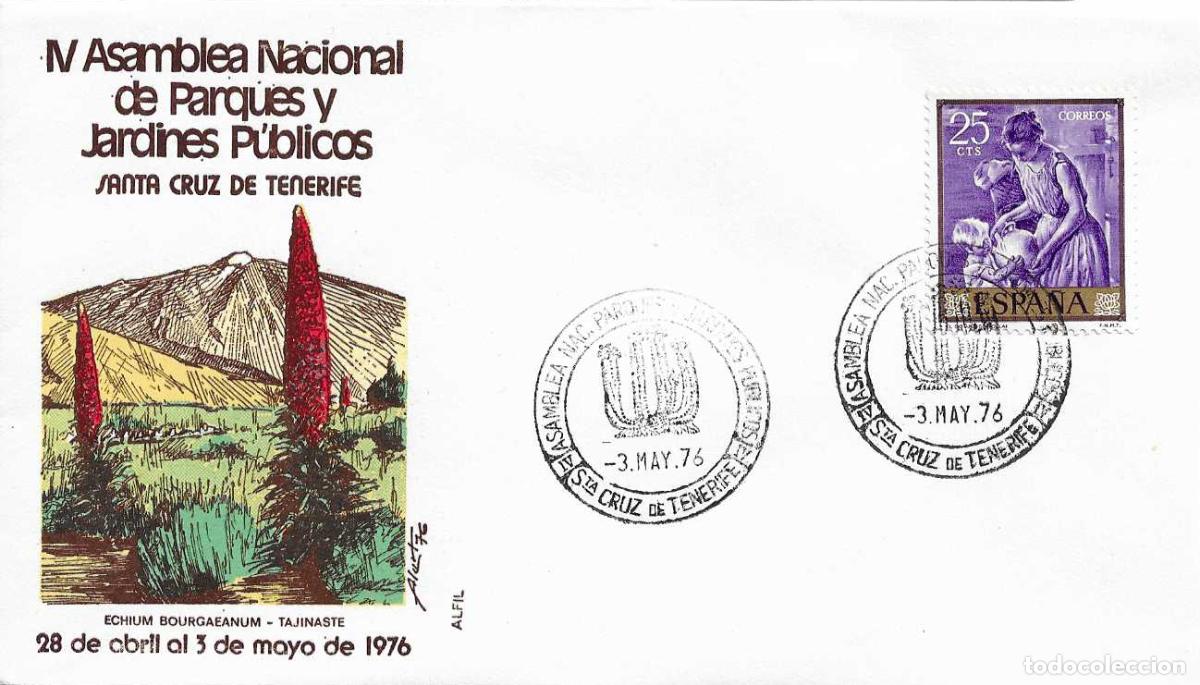 Sellos: PARQUES JARDINES PUBLICOS IV ASAMBLEA, SANTA CRUZ DE TENERIFE (CANARIAS) 1976 MATASELLOS SOBRE ALFIL