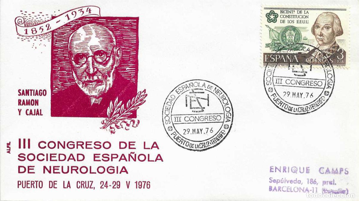 Sellos: RAMON Y CAJAL MEDICINA NEUROLOGIA III CONGRESO, PUERTO DE LA CRUZ (CANARIAS) 1976. MATASELLOS SOBRE