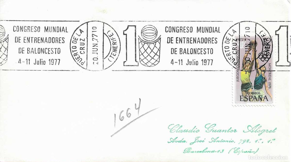 Sellos: BALONCESTO CONGRESO ENTRENADORES, PUERTO CRUZ (CANARIAS) 1977 MATASELLOS RODILLO SOBRE CIRCULADO VER