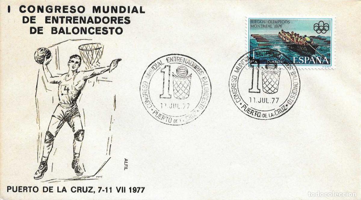Sellos: BALONCESTO CONGRESO MUNDIAL ENTRENADORES, PUERTO DE LA CRUZ (CANARIAS) 1977 RARO MATASELLOS EN SOBRE