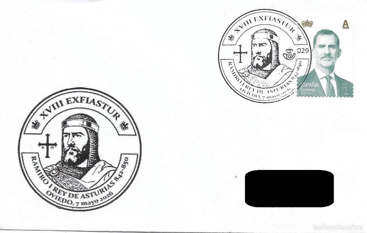 Sellos: ESPA&Ntilde;A. MATASELLOS ESPECIAL. RAMIRO I, REY DE ASTURIAS. OVIEDO. 2026