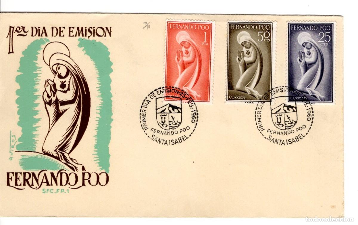 Stamps: Sellos DEPENDENCIAS ESPA&Ntilde;OLAS SPD FERNANDO POO