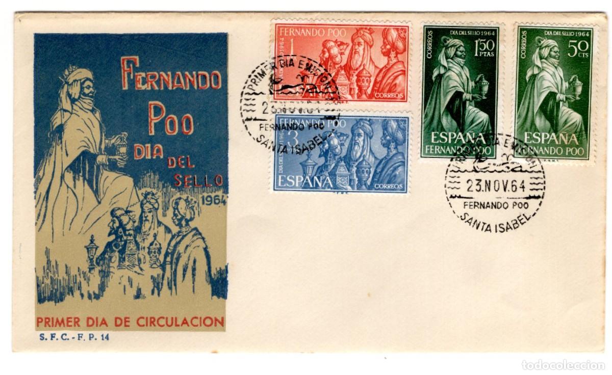 Stamps: Sellos DEPENDENCIAS ESPA&Ntilde;OLAS SPD FERNANDO POO