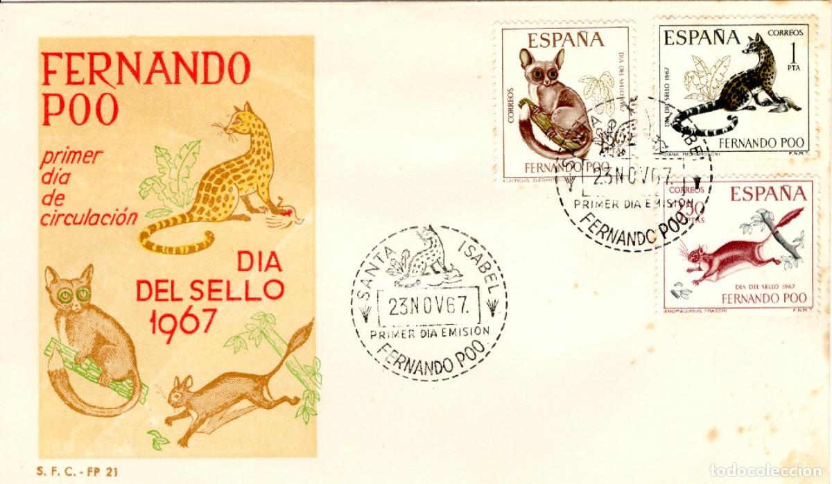 Stamps: Sellos DEPENDENCIAS ESPA&Ntilde;OLAS SPD FERNANDO POO