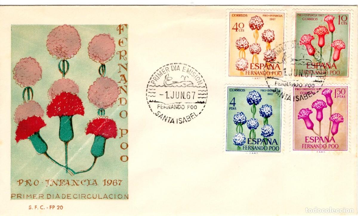 Timbres: Sellos DEPENDENCIAS ESPA&Ntilde;OLAS SPD FERNANDO POO