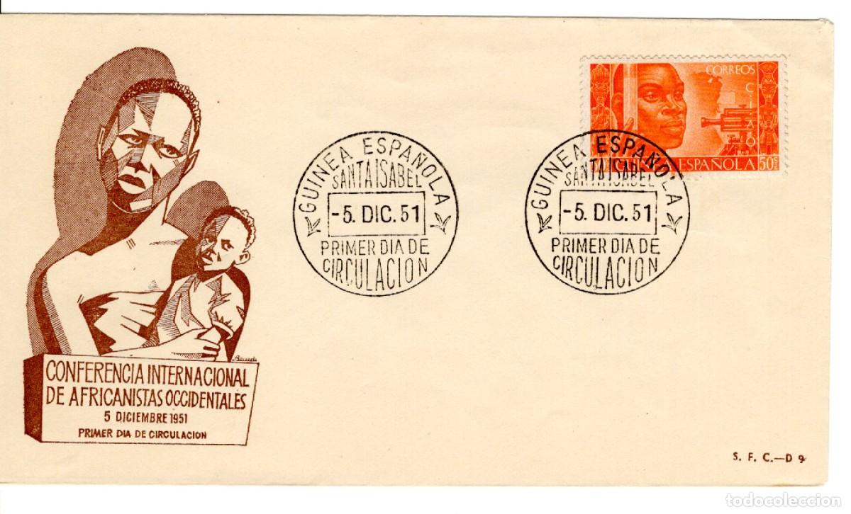 Briefmarken: Sellos DEPENDENCIAS ESPA&Ntilde;OLAS SPD GUINEA ESPA&Ntilde;OLA