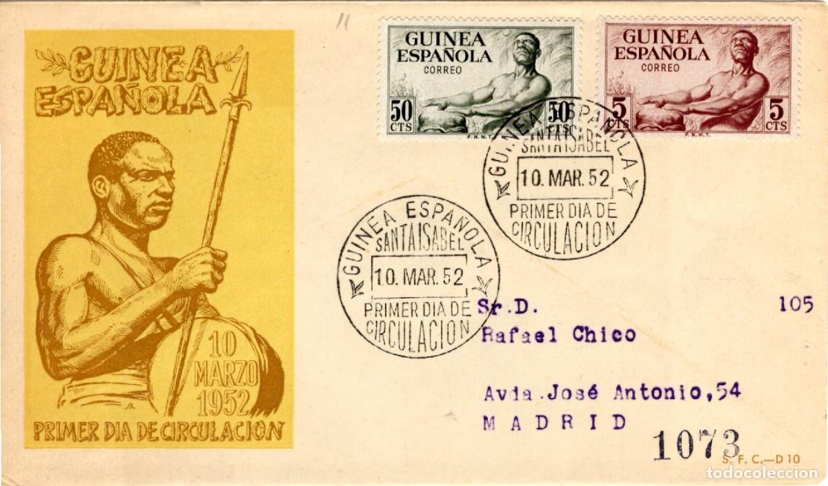 Timbres: Sellos DEPENDENCIAS ESPA&Ntilde;OLAS SPD GUINEA ESPA&Ntilde;OLA