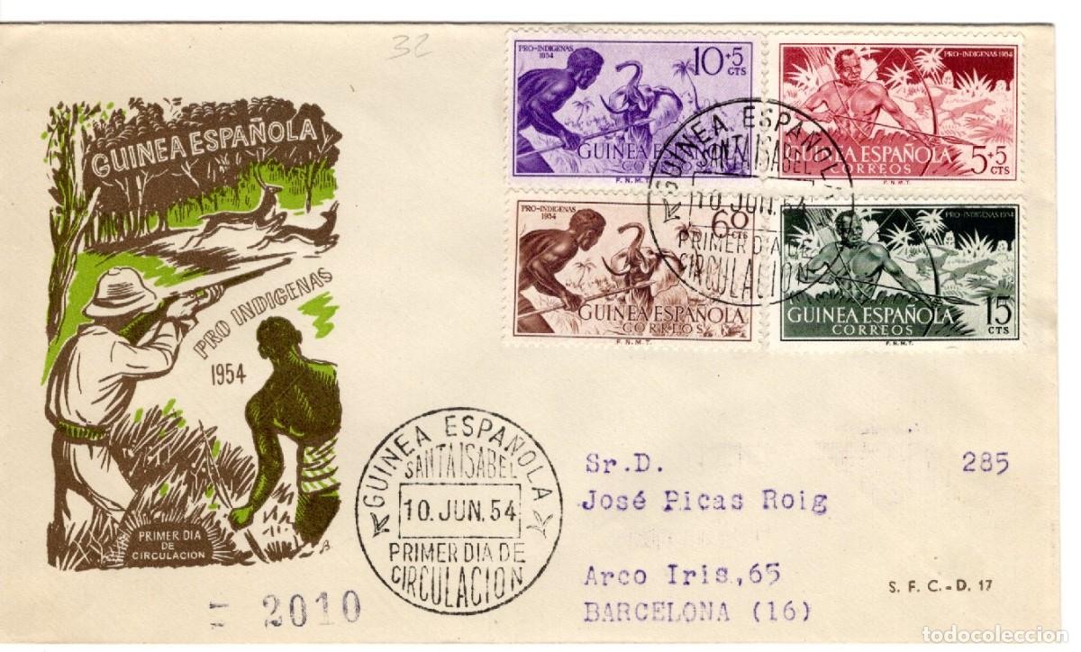 Stamps: Sellos DEPENDENCIAS ESPA&Ntilde;OLAS SPD GUINEA ESPA&Ntilde;OLA