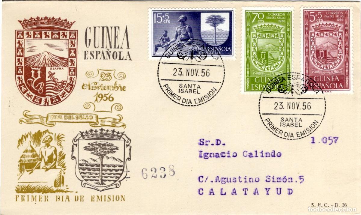 Stamps: Sellos DEPENDENCIAS ESPA&Ntilde;OLAS SPD GUINEA ESPA&Ntilde;OLA