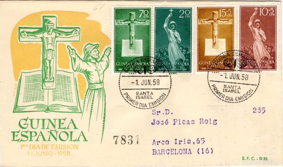 Stamps: Sellos DEPENDENCIAS ESPA&Ntilde;OLAS SPD GUINEA ESPA&Ntilde;OLA