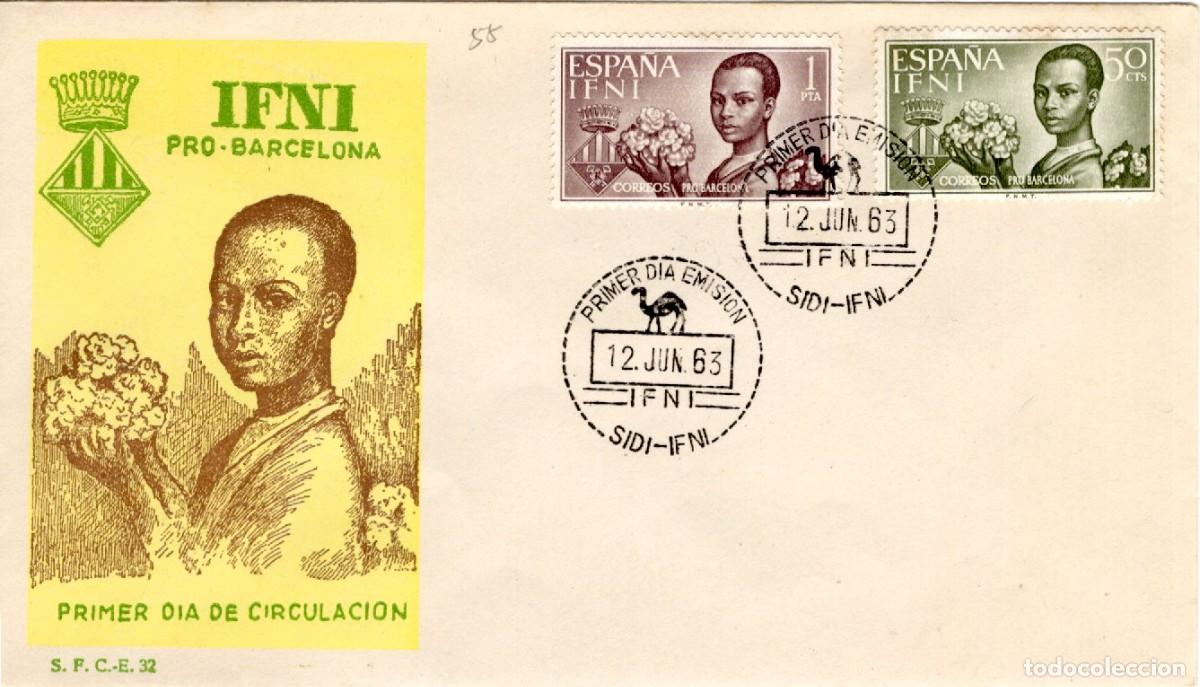 Timbres: Sellos DEPENDENCIAS ESPA&Ntilde;OLAS SPD IFNI