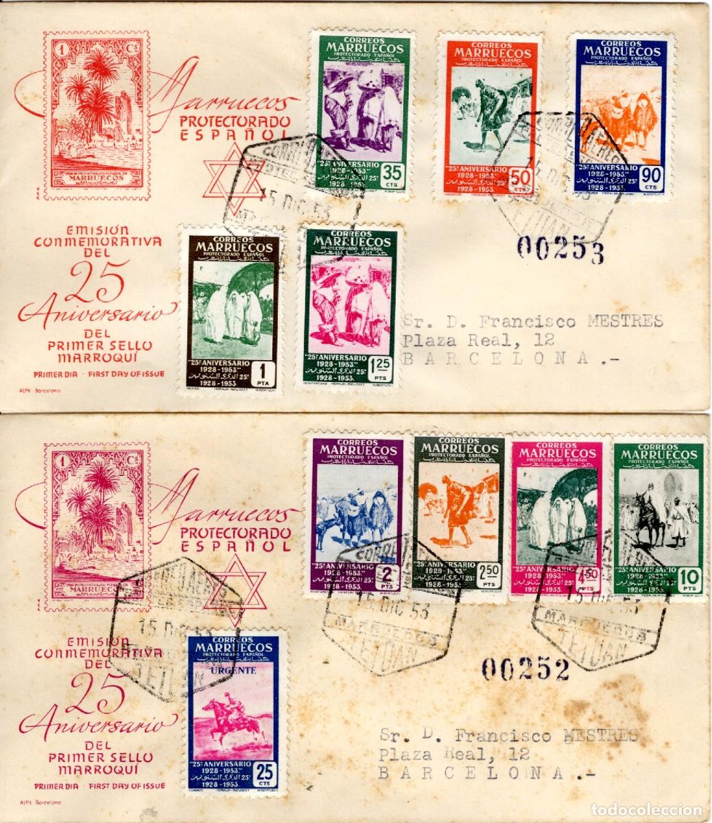 Stamps: Sellos DEPENDENCIAS ESPA&Ntilde;OLAS 2 SPD MARRUECOS v.c. 32 &euro;