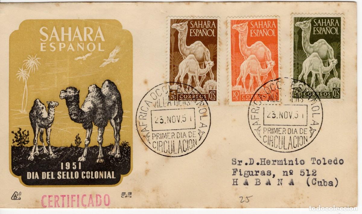 Sellos: Sellos DEPENDENCIAS ESPA&Ntilde;OLAS SPD SAHARA - Foto 1