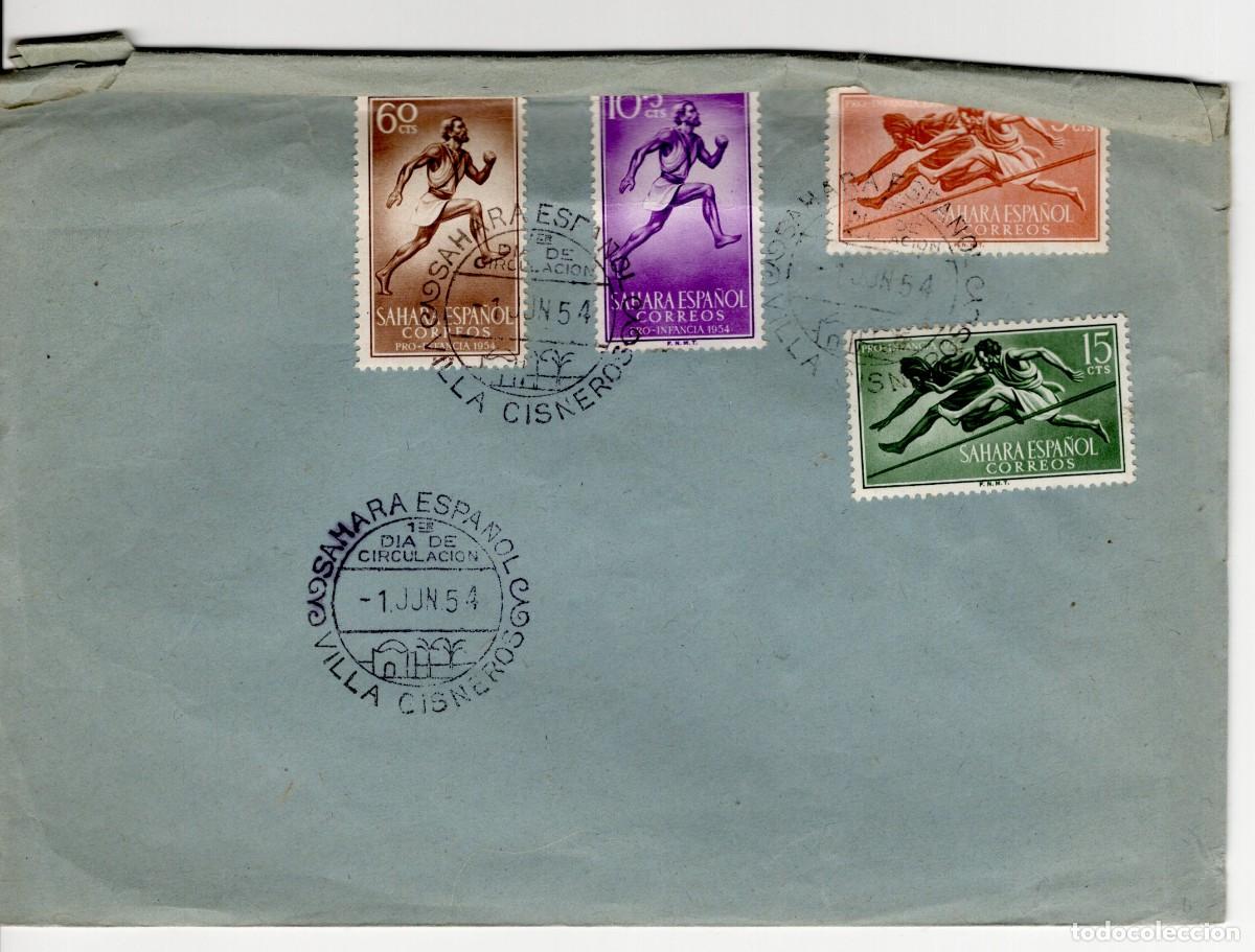Stamps: Sellos DEPENDENCIAS ESPA&Ntilde;OLAS SPD SAHARA