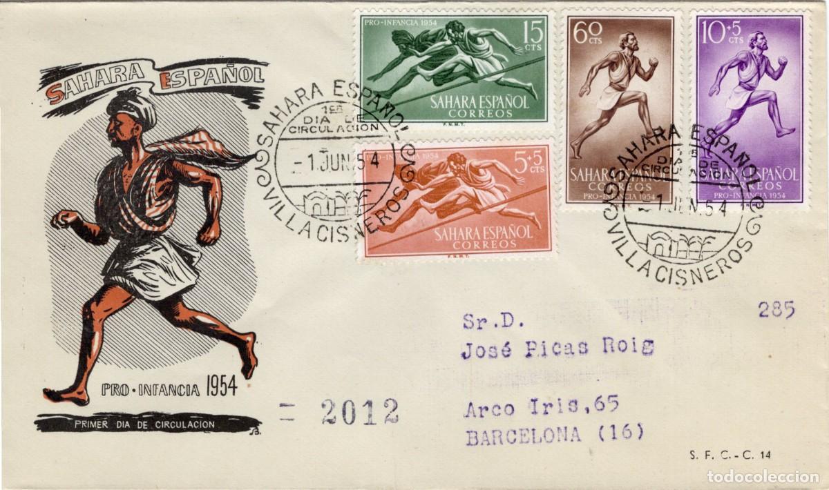 Stamps: Sellos DEPENDENCIAS ESPA&Ntilde;OLAS SPD SAHARA