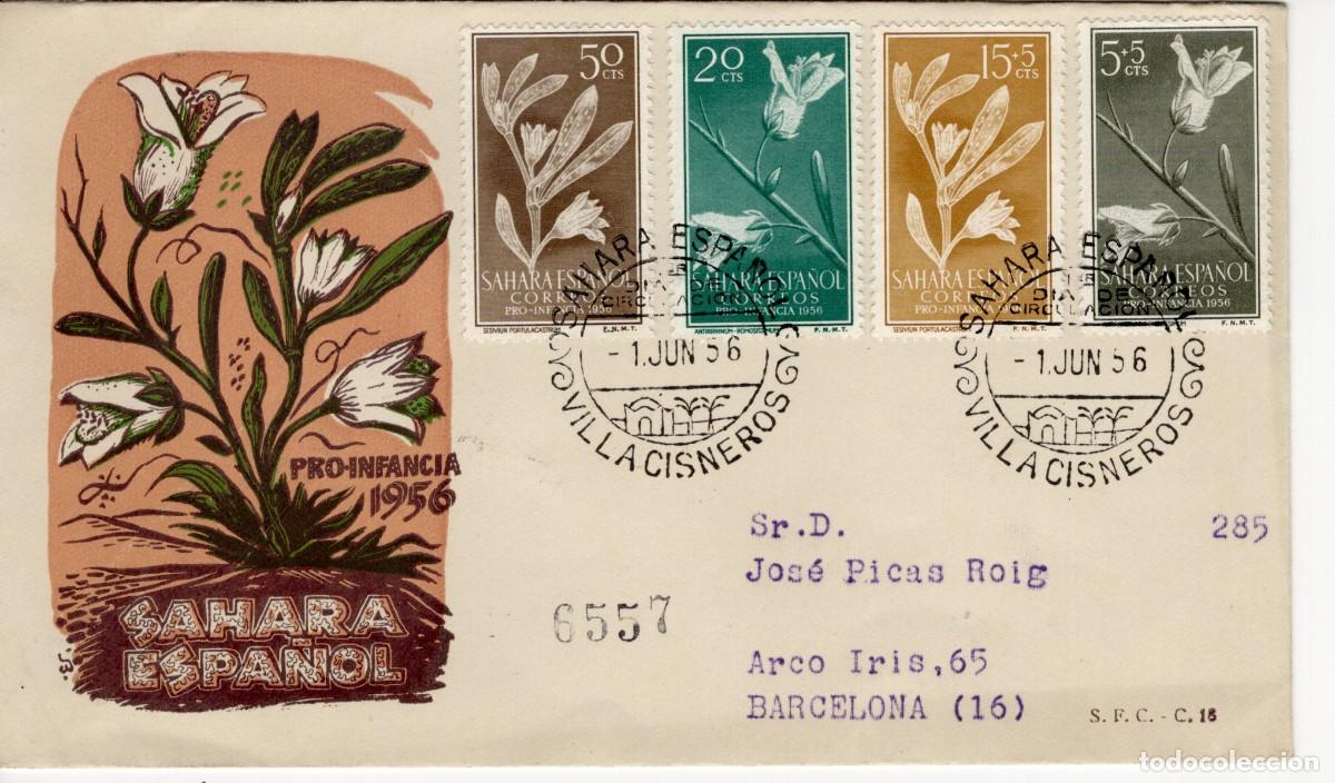 Timbres: Sellos DEPENDENCIAS ESPA&Ntilde;OLAS SPD SAHARA