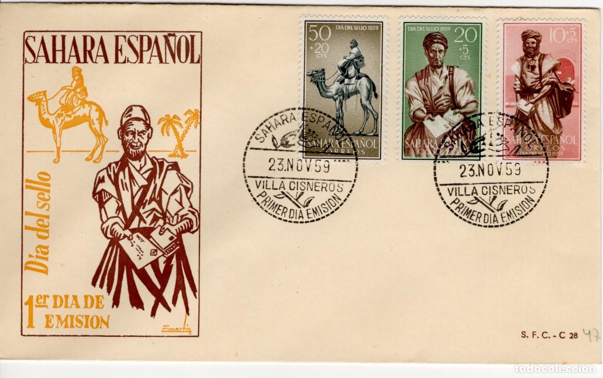 Timbres: Sellos DEPENDENCIAS ESPA&Ntilde;OLAS SPD SAHARA