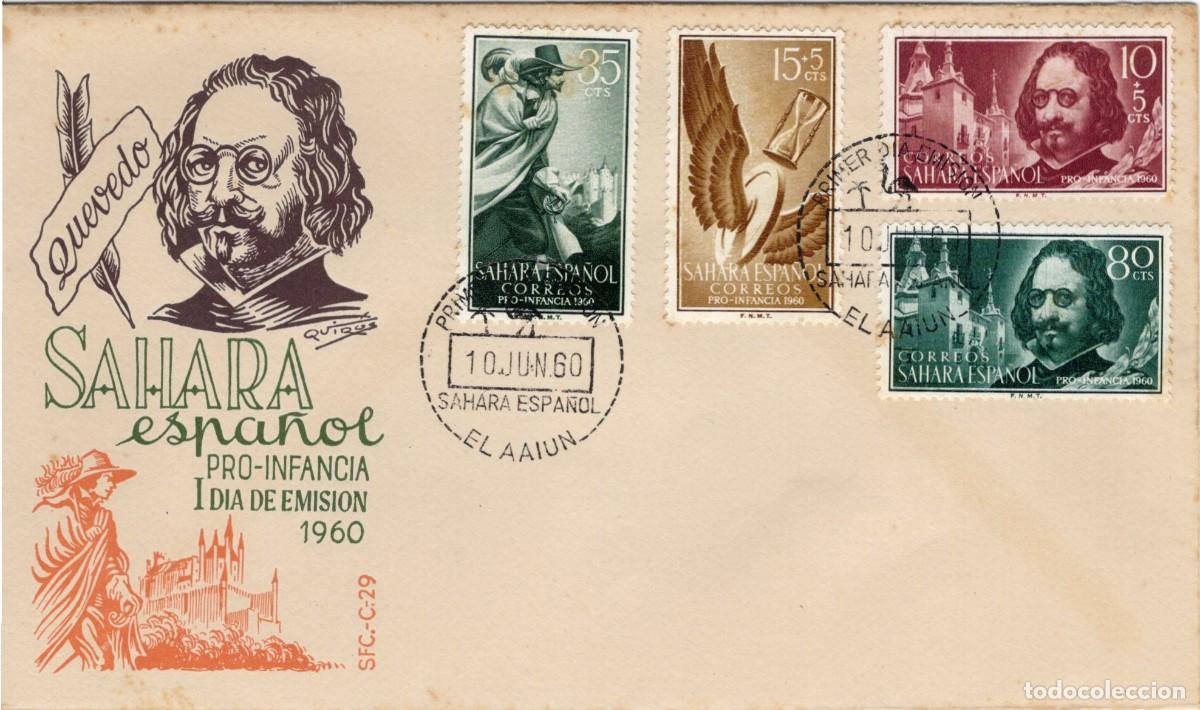 Stamps: Sellos DEPENDENCIAS ESPA&Ntilde;OLAS SPD SAHARA