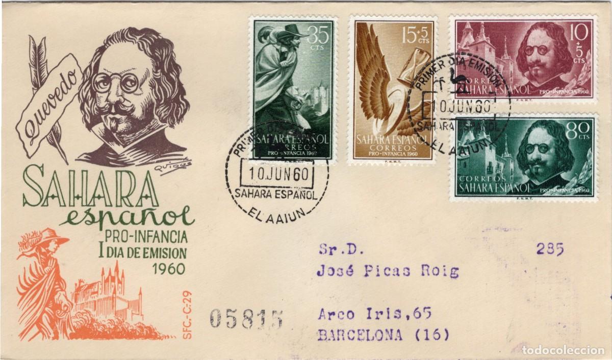 Timbres: Sellos DEPENDENCIAS ESPA&Ntilde;OLAS SPD SAHARA